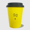 PEOPLE PRESENCE COFFEE CUP YELLOW